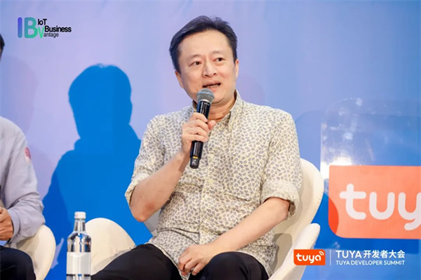 萬物智聯步入下半場，TUYA開發者大會（香港）助力打造IoT新業態