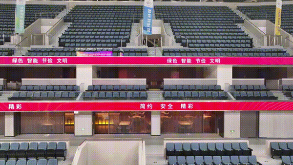 太燃了，亞運之光！這些場館的智能照明大有來頭