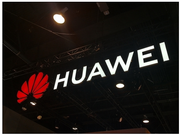 華為發(fā)布會下午見:7款新品同臺亮相 “星閃”終于首發(fā) 華為發(fā)布會下午見:7款新品同臺亮相 “星閃”終于首發(fā)