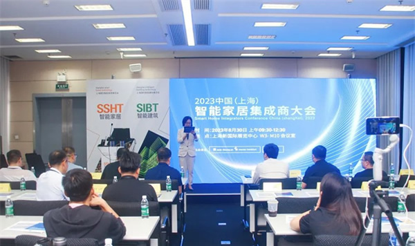 智能家居集成商如何破局，走出差異化競爭之路？來聽聽這場集成商大會怎么說！