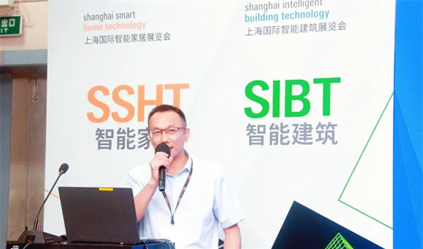 智能家居集成商如何破局，走出差異化競爭之路？來聽聽這場集成商大會怎么說！