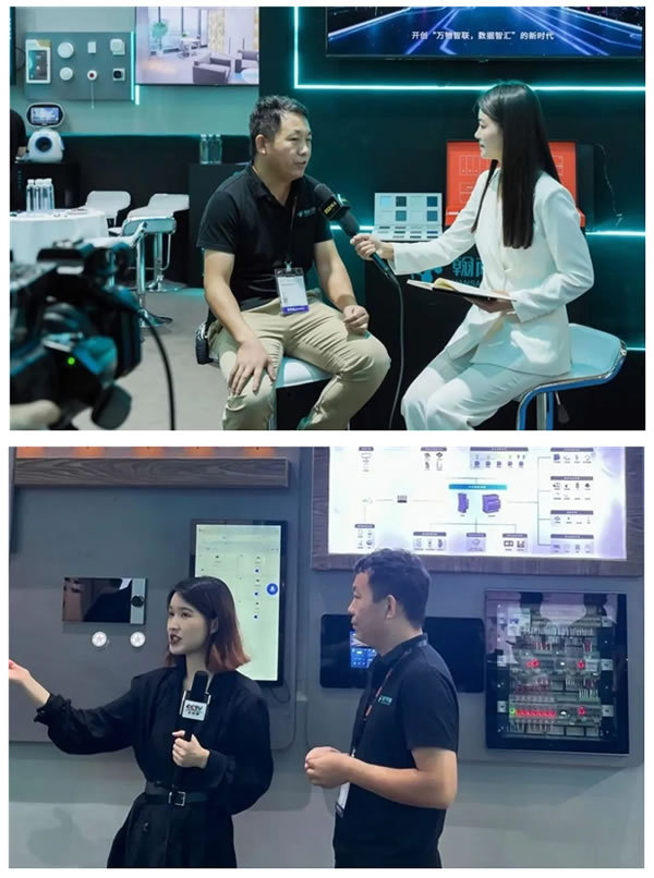 翰薩智能八大解決方案閃耀上海國際智能家居展