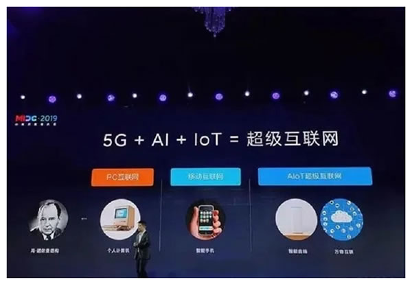 智能家居想要實現千億市場目標，什么最重要?