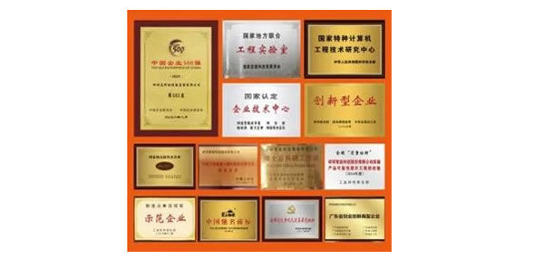 描繪數字經濟科技世界！ 11月深圳高交會精品展示亮點多