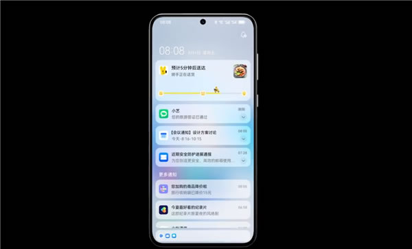 從超越到引領(lǐng)！華為鴻蒙4發(fā)布：五大升級(jí) 重新定義操作系統(tǒng)