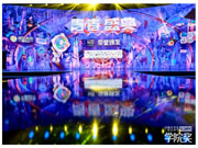 Kaadas凱迪仕×學院獎 | 斬獲最高殊榮全場大獎！聚合青年力量，解鎖美好生活！