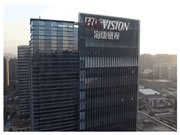 全球物聯網將增長萬億美元，?？低暱春弥悄芪锫撡惖? width=