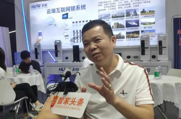 科裕智能鎖走過30年，質(zhì)量細(xì)節(jié)，是百年科裕堅(jiān)定的路徑！