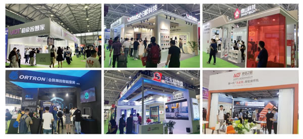 2023廣州國際智能家居展將于12月召開!