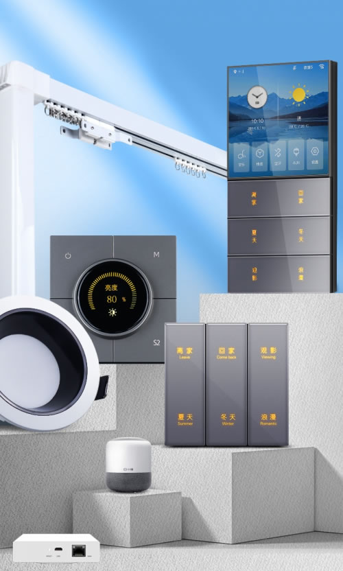 做智能家居，雅點(diǎn)是認(rèn)真的！