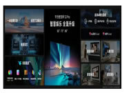 解構全新華為智慧屏：智能家居體驗如何上升至新高度？