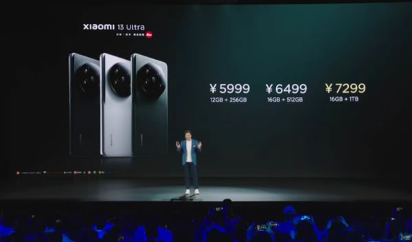239元起！小米發(fā)布13大新品 價(jià)格信息這里一文看