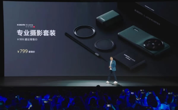 239元起！小米發(fā)布13大新品 價(jià)格信息這里一文看