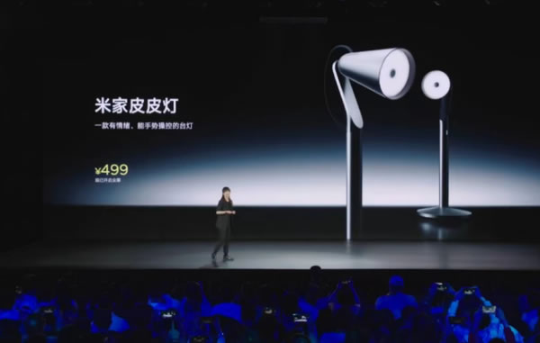 239元起！小米發(fā)布13大新品 價(jià)格信息這里一文看