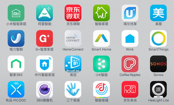 智能家居“掃黑除惡”的路上，攔路虎仍在！