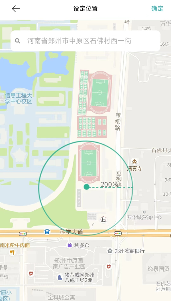 還不知道智能家居的這些隱藏玩法，你就虧大了！