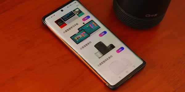 小度智能音箱2紅外版:智慧家居生活打開方式 小度智能音箱2紅外版:智慧家居生活打開方式