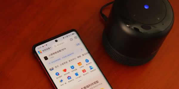 小度智能音箱2紅外版:智慧家居生活打開方式 小度智能音箱2紅外版:智慧家居生活打開方式