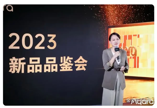 Aqara發(fā)布智能家居新品 覆蓋妙控屏、門鎖與門