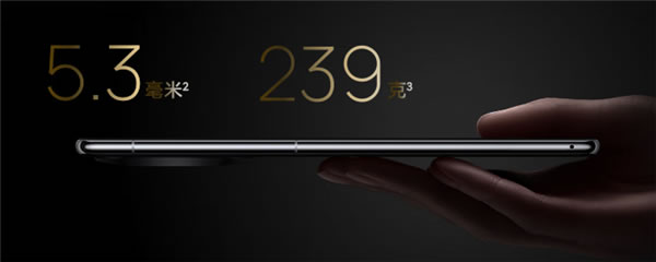 首款雙向衛(wèi)星通信折疊旗艦！華為Mate X3開售：12999元起