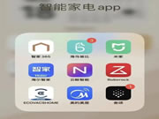 解決智能家居“智障”問題，先從擴大朋友圈開始!