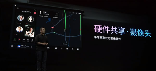 魅族Flyme Auto車機系統正式發布：交互完全不輸華為問界
