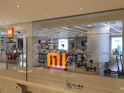 下滑66.4%!在普通人眼中,小米2022年財報透露出了哪些信息?