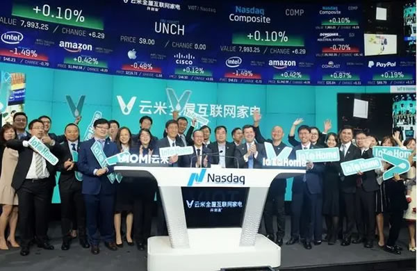 智能家居，小米進(jìn)軍國(guó)際市場(chǎng)分析，是否可以立足于國(guó)際市場(chǎng)？