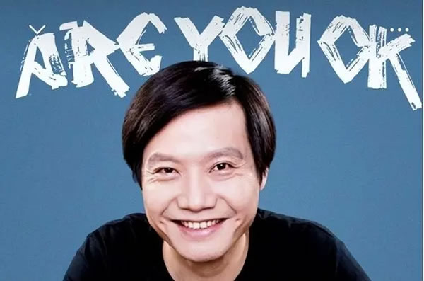 智能家居，小米進(jìn)軍國(guó)際市場(chǎng)分析，是否可以立足于國(guó)際市場(chǎng)？