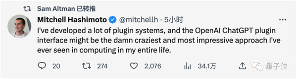 ChatGPT王炸更新！能聯(lián)網(wǎng)獲取新知識、可與5000+個應用交互：太瘋狂了