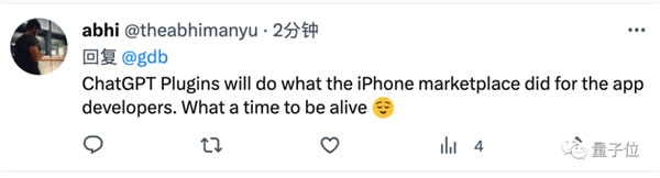 ChatGPT王炸更新！能聯(lián)網(wǎng)獲取新知識、可與5000+個應用交互：太瘋狂了