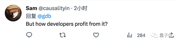 ChatGPT王炸更新！能聯(lián)網(wǎng)獲取新知識、可與5000+個應用交互：太瘋狂了