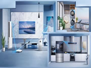 填補國際標準空白！海爾智家牽頭IEEE智能家居語音標準