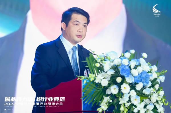 榮譽(yù)加冕！2022“亮點獎”領(lǐng)袖品牌、各品類十大品牌揭曉