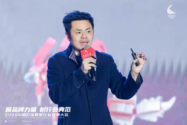 榮譽(yù)加冕！2022“亮點獎”領(lǐng)袖品牌、各品類十大品牌揭曉