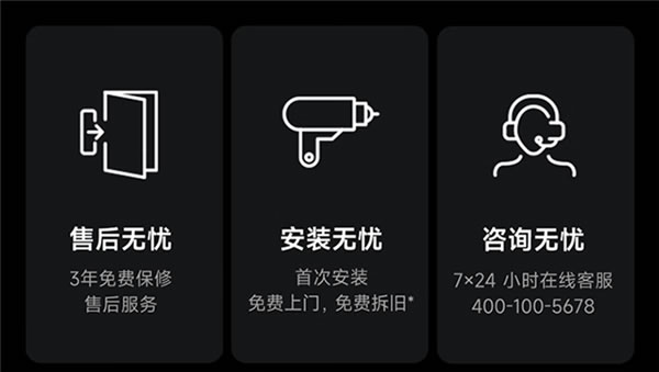 1899元!小米發(fā)布智能門鎖M20大屏貓眼版:續(xù)航1整年 1899元!小米發(fā)布智能門鎖M20大屏貓眼版:續(xù)航1整年