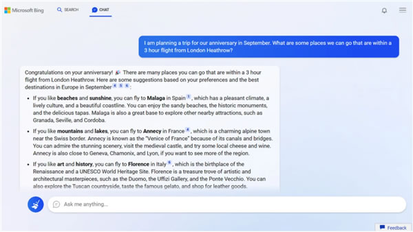 100億美元投資沒白花 微軟全新Bing開始測試:集成ChatGPT 100億美元投資沒白花 微軟全新Bing開始測試:集成ChatGPT