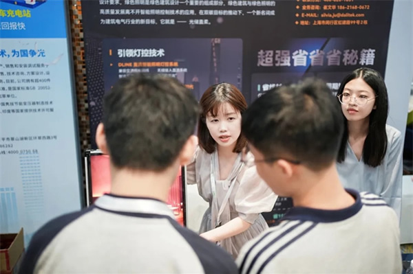 雙城出擊，星光矚目！邦奇智能攜新一代DLINE直流燈控技術(shù)連赴兩場建筑盛會，邀您回顧精彩瞬間