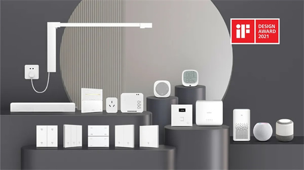 輕智家隆重登場 │ 一部手機價換得智能家 控客子品牌【KLITE控客輕智家】重磅發布！