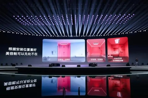 從溫暖家庭到智能家居，奧普以科技打造美好生活