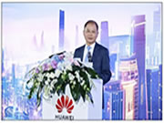 華為徐直軍：打造鴻蒙原生應(yīng)用生態(tài) 是華為2024年最關(guān)鍵的事情