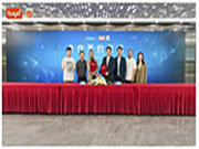 啟福光與涂鴉智能達(dá)成合作，打造更完善的智慧照明解決方案