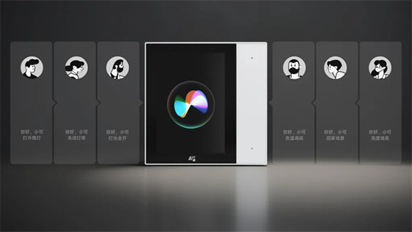 聲必可R10你可能不知道的點(diǎn)