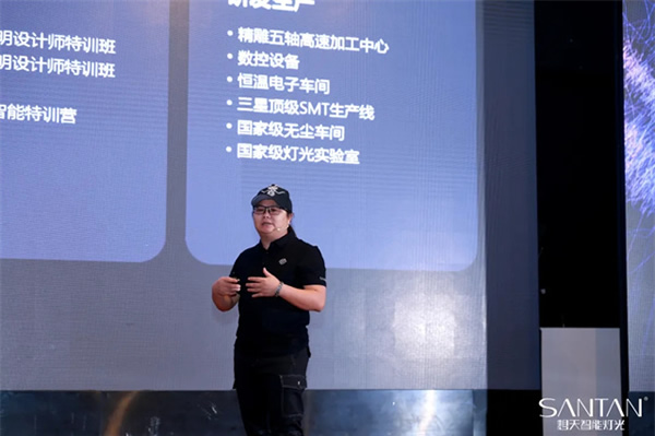 《綻放》2024想天新品發(fā)布會(huì)圓滿成功!