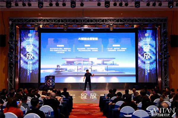 《綻放》2024想天新品發(fā)布會(huì)圓滿成功!