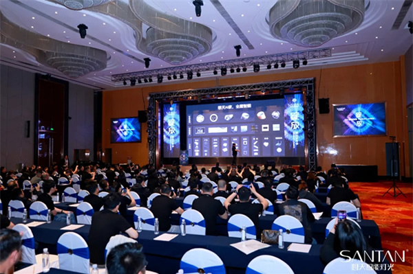 《綻放》2024想天新品發(fā)布會(huì)圓滿成功!