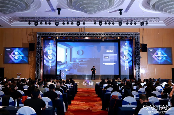 《綻放》2024想天新品發(fā)布會(huì)圓滿成功!