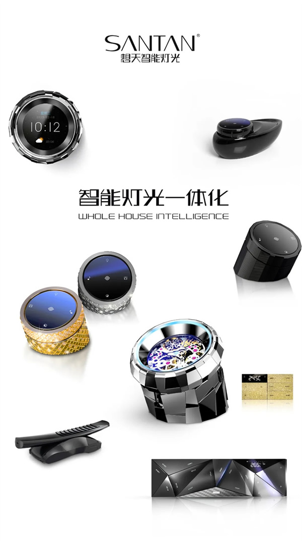 《綻放》2024想天新品發(fā)布會(huì)圓滿成功!