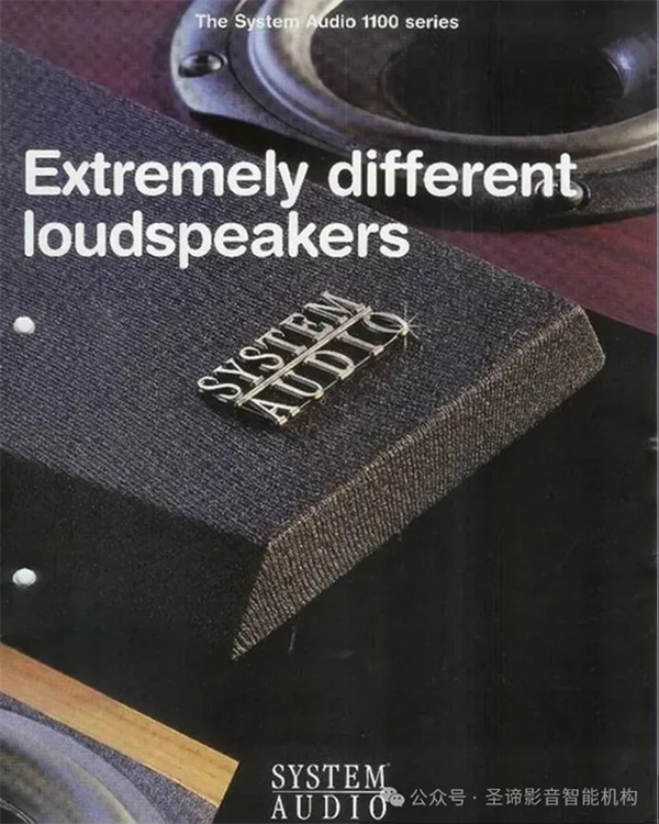 SYSTEM AUDIO 聲仕恬 SAXO 5.1.4 [祖宅煥新] 打造夢想工作室之客廳影院體驗