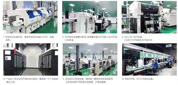 攜手同行，共贏未來 | 歐切斯技術交流會—武漢站，干貨滿滿，快來圍觀